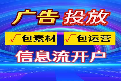 专业SEM托管，案例见证品牌知名度提升